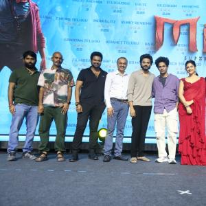 Mirai Movie Thank You Meet Highlights