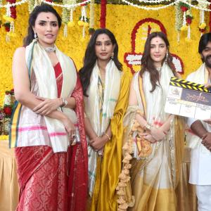 Hilesso Telugu Movie Launch | Muhurat Pooja and Opening Ceremony