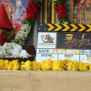 Hilesso Telugu Movie Launch | Muhurat Pooja and Opening Ceremony