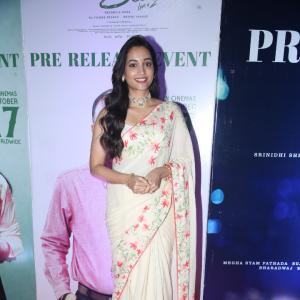 Telusu Kada Pre Release Event Highlights