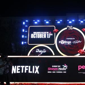 Telusu Kada Pre Release Event Highlights