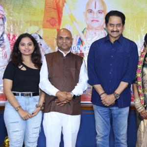Jayaho Ramanuja Movie Press Meet