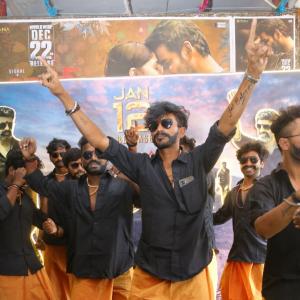Veera Simha Reddy Movie Maa Bava Manobhavalu Song launch