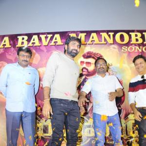 Veera Simha Reddy Movie Maa Bava Manobhavalu Song launch