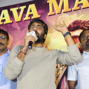 Veera Simha Reddy Movie Maa Bava Manobhavalu Song launch