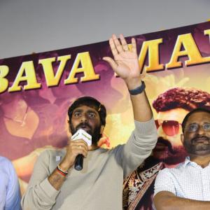 Veera Simha Reddy Movie Maa Bava Manobhavalu Song launch