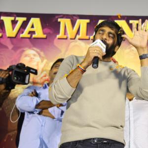 Veera Simha Reddy Movie Maa Bava Manobhavalu Song launch