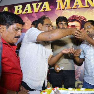 Veera Simha Reddy Movie Maa Bava Manobhavalu Song launch