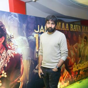 Veera Simha Reddy Movie Maa Bava Manobhavalu Song launch