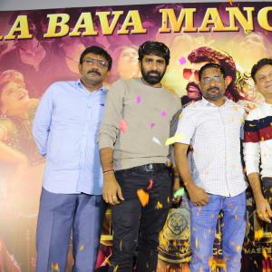 Veera Simha Reddy Movie Maa Bava Manobhavalu Song launch