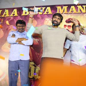 Veera Simha Reddy Movie Maa Bava Manobhavalu Song launch