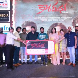 Korameenu Movie Pre Release Event