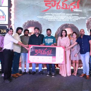 Korameenu Movie Pre Release Event