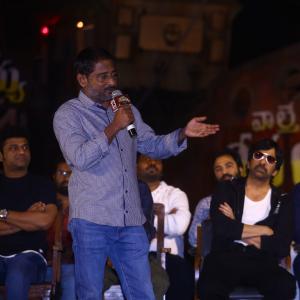 Waltair Veerayya Movie Pre Release Press Meet