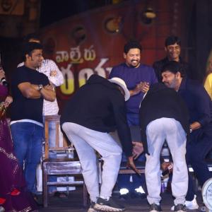 Waltair Veerayya Movie Pre Release Press Meet