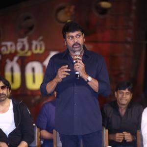 Waltair Veerayya Movie Pre Release Press Meet