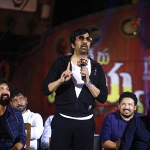 Waltair Veerayya Movie Pre Release Press Meet