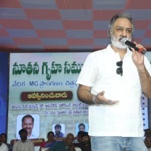 Chiranjeevi at Chitrapuri Colony MIG Houses Opening