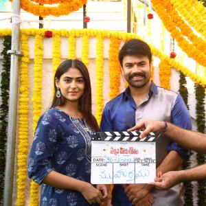 Vachina Vaadu Goutham Movie Opening
