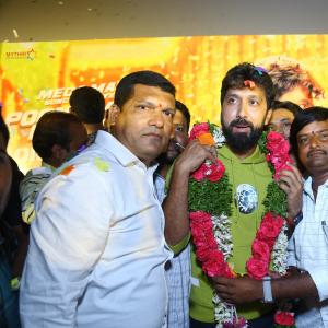 Waltair Veerayya  'Poonakaalu Loading' Song Launch at Sandhya 70mm