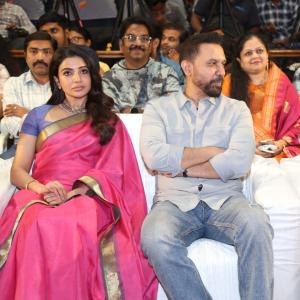 Maa Inti Bangaaram Movie Thank You Meet Highlights