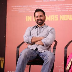 Maa Inti Bangaaram Movie Thank You Meet Highlights