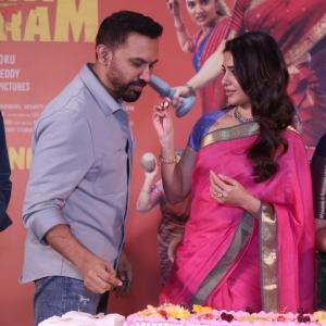 Maa Inti Bangaaram Movie Thank You Meet Highlights
