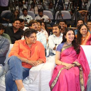 Maa Inti Bangaaram Movie Thank You Meet Highlights