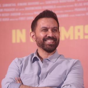 Maa Inti Bangaaram Movie Thank You Meet Highlights