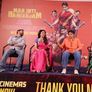 Maa Inti Bangaaram Movie Thank You Meet Highlights
