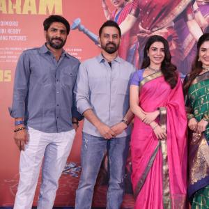 Maa Inti Bangaaram Movie Thank You Meet Highlights