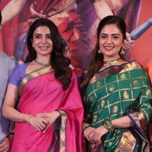 Maa Inti Bangaaram Movie Thank You Meet Highlights