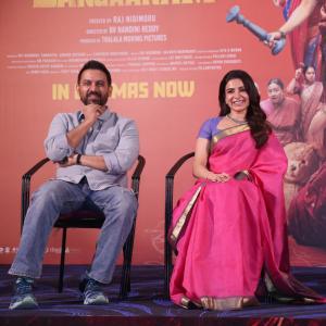 Maa Inti Bangaaram Movie Thank You Meet Highlights
