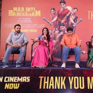 Maa Inti Bangaaram Movie Thank You Meet Highlights