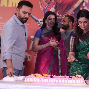 Maa Inti Bangaaram Movie Thank You Meet Highlights