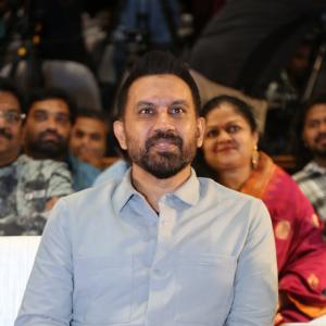 Maa Inti Bangaaram Movie Thank You Meet Highlights