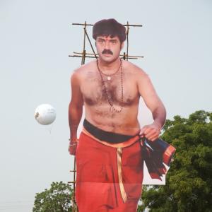 VeeraSimhaReddy Grand Pre Release Event at Ongole