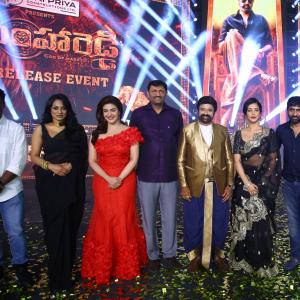 Veera Simha Reddy Grand Pre Release Event at Ongole - Last Set
