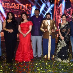 Veera Simha Reddy Grand Pre Release Event at Ongole - Last Set