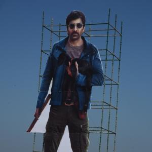 Waltair Veerayya Pre Release Event at Vizag