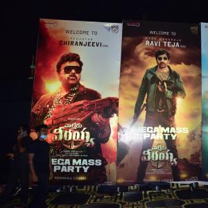 Waltair Veerayya Pre Release Event at Vizag
