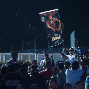 Waltair Veerayya Pre Release Event at Vizag