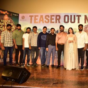 Vinaro Bhagyamu Vishnu Katha Movie Teaser Launch