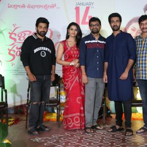Kalyanam Kamaneeyam Movie Press Meet