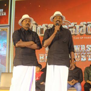 Veera simha reddy Movie Blockbuster Success Meet