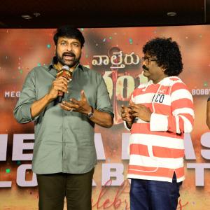Waltair Veerayya Movie Blockbuster Success Meet