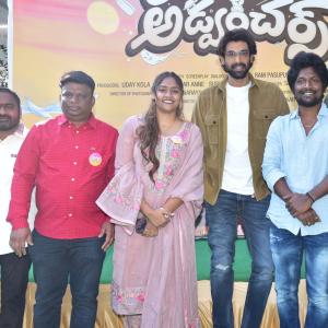 Anandrao Adventures Movie Opening