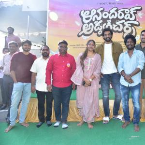 Anandrao Adventures Movie Opening