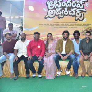 Anandrao Adventures Movie Opening