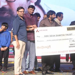 Veera Simha Reddy Movie Blockbuster Success Celebrations